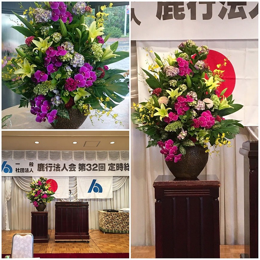 演台