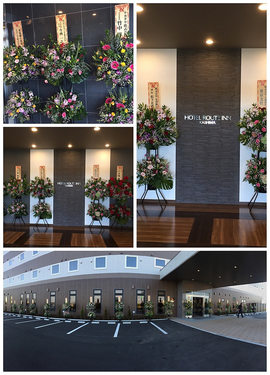 2017.3.25 HOTEL ROUTE INN  OPEN